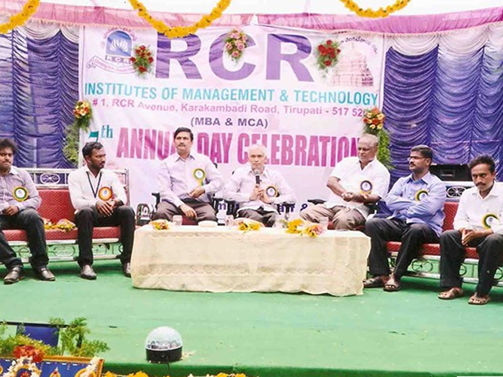 RCR Institute of Management & Technology Tirupati Gallery photo 15